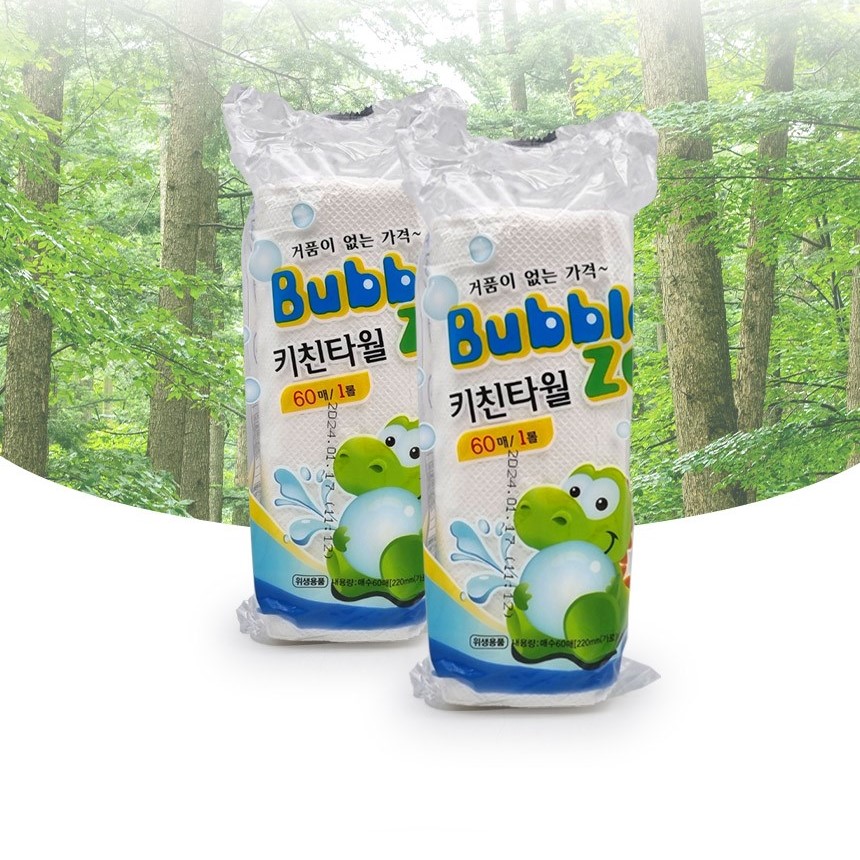 은행 오픈 사은 판촉 키친타올 1롤 포장 : 로빈생활
