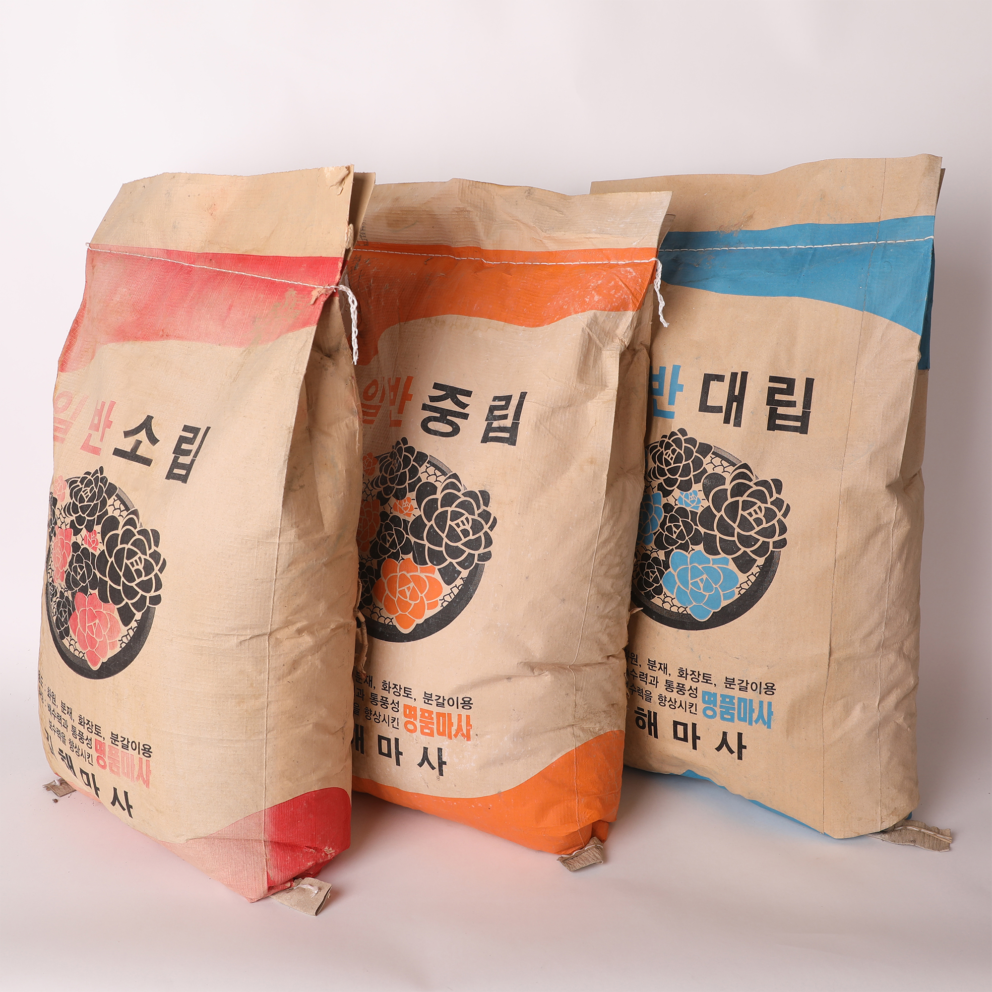 일반 마사토 20kg 대포장 분갈이흙 : 오투에이