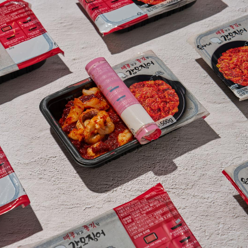 은자네