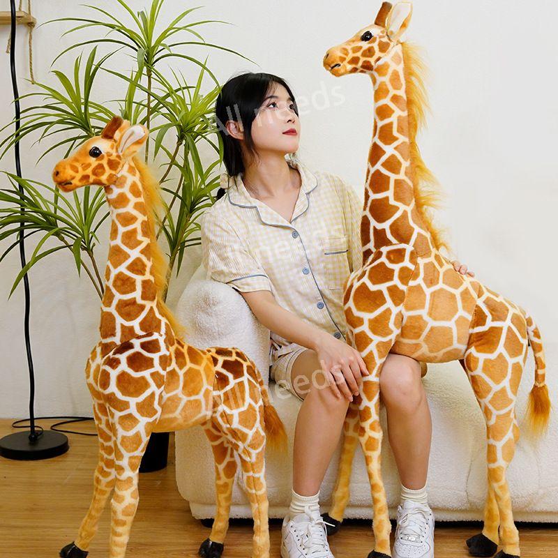 진짜같은 대형 기린 인형 동물 봉제 초콜릿색상 40cm : 차이가확나는물건