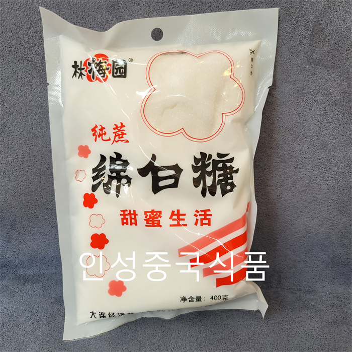 중국 린메이웬 백설탕 400g : 인성중국식품