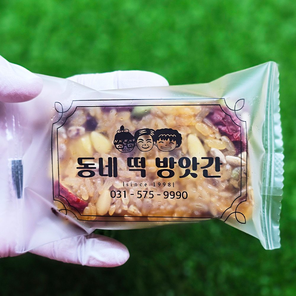 약밥 대추고 약식 개별포장 영양떡 찹쌀떡 10개입 : 동네떡방앗간