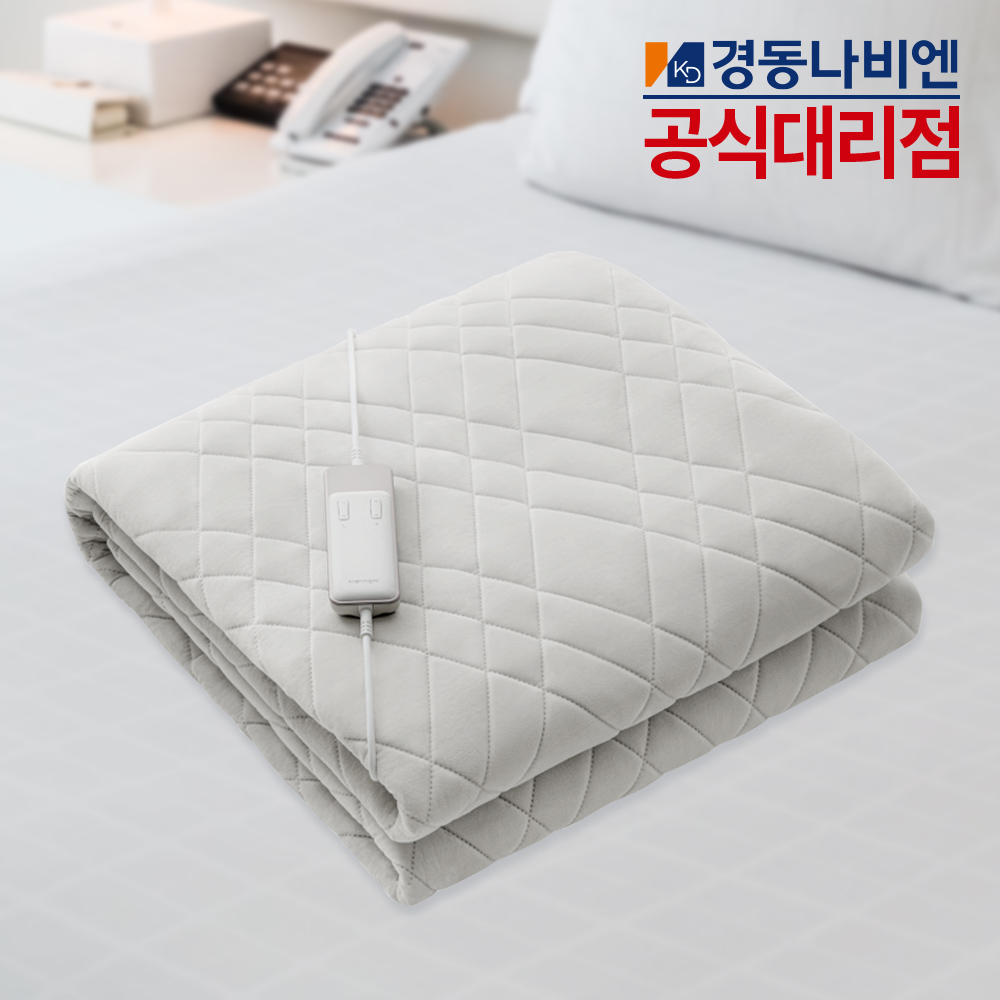 경동나비엔 전기매트 카본매트 EME520-QP 퀸 : 세움케이