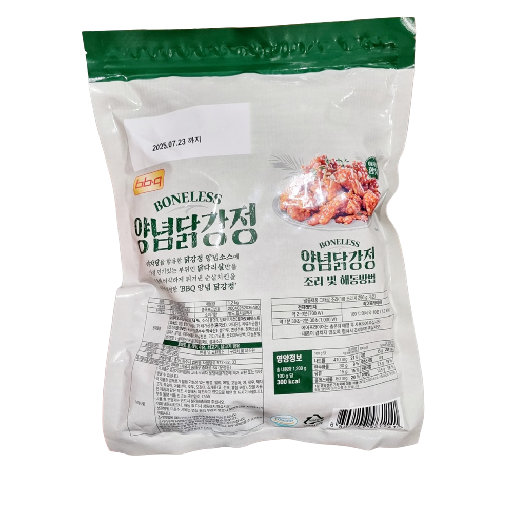코스트코 BBQ 닭강정 양념치킨 1.2kg : 머뭄샵