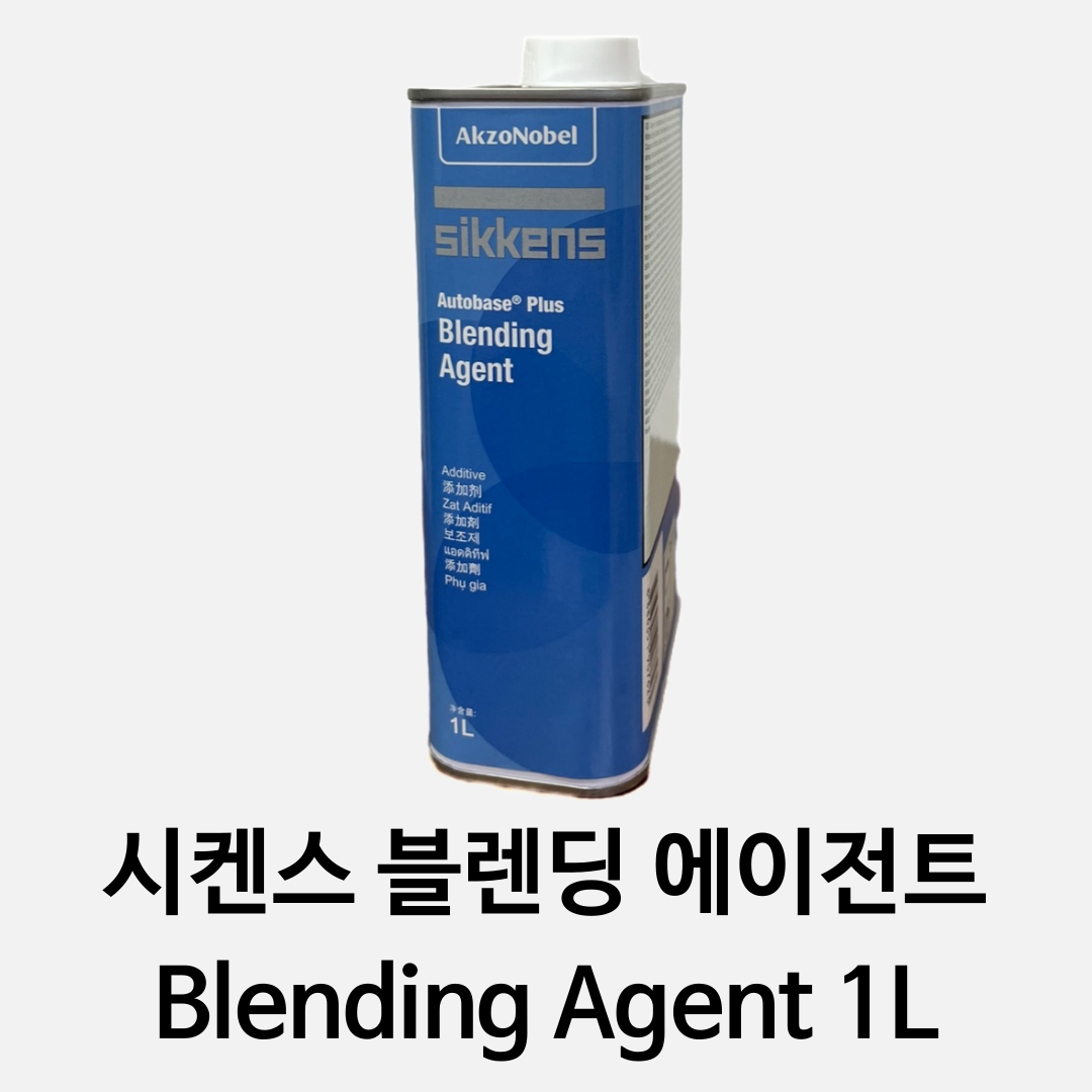 시켄스 블렌딩 에이전트 Blending Agent 1L : 아이삭 스토어