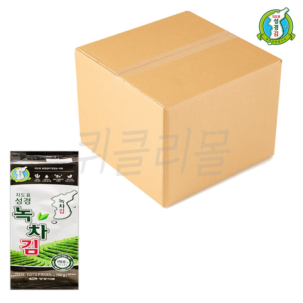 성경김 녹차 조각김 50g x 20개 : 퀴클리몰