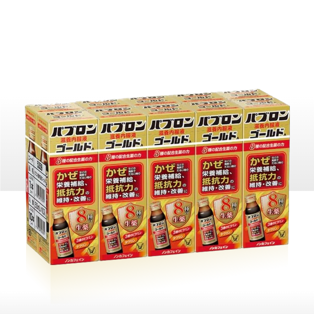 타이쇼제약 일본 감기 파브론 파블론 골드a 50ml 10병 세트 : 바온하우스