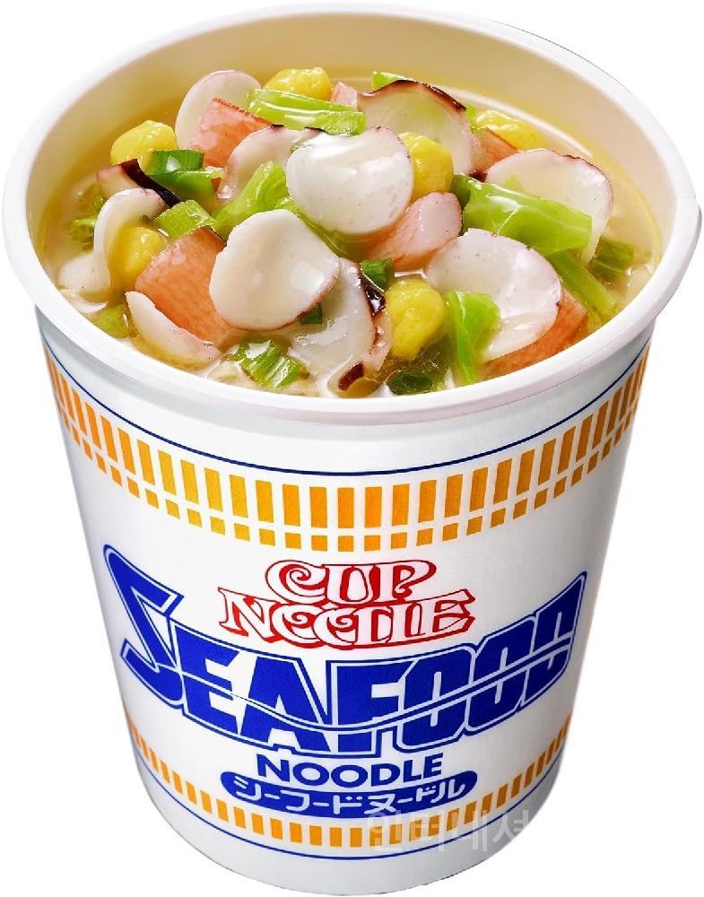 닛신 컵누들 씨푸드 일본 컵라면 75g 20개 컵 라멘 해산물 라면 Nissin 오리지널 : 인터내셔널마켓
