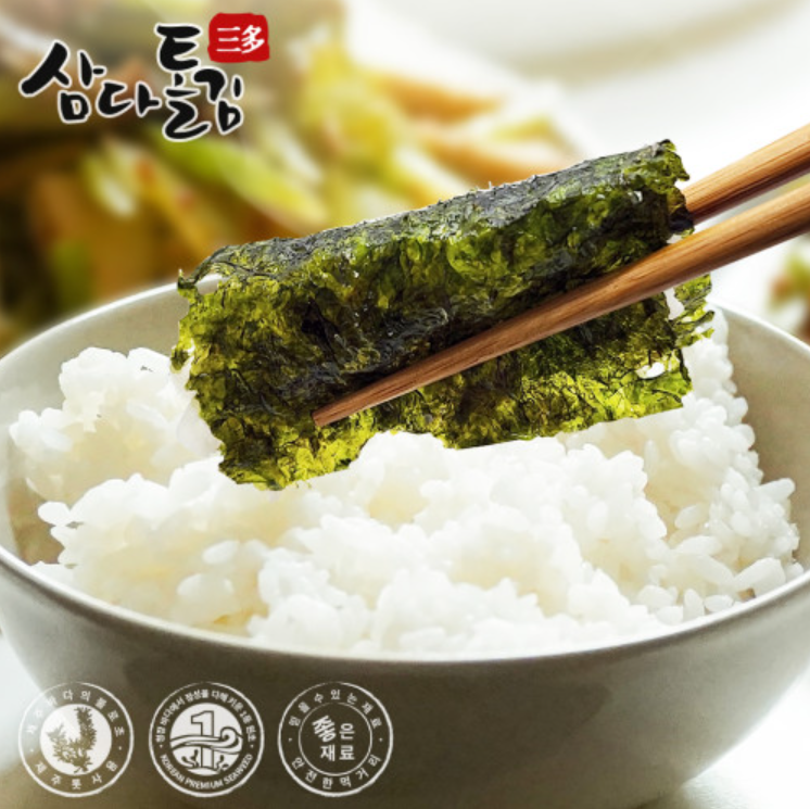 제주 톳김 도시락김 구운김 식탁김 선물세트 2Box : 한농종합식품