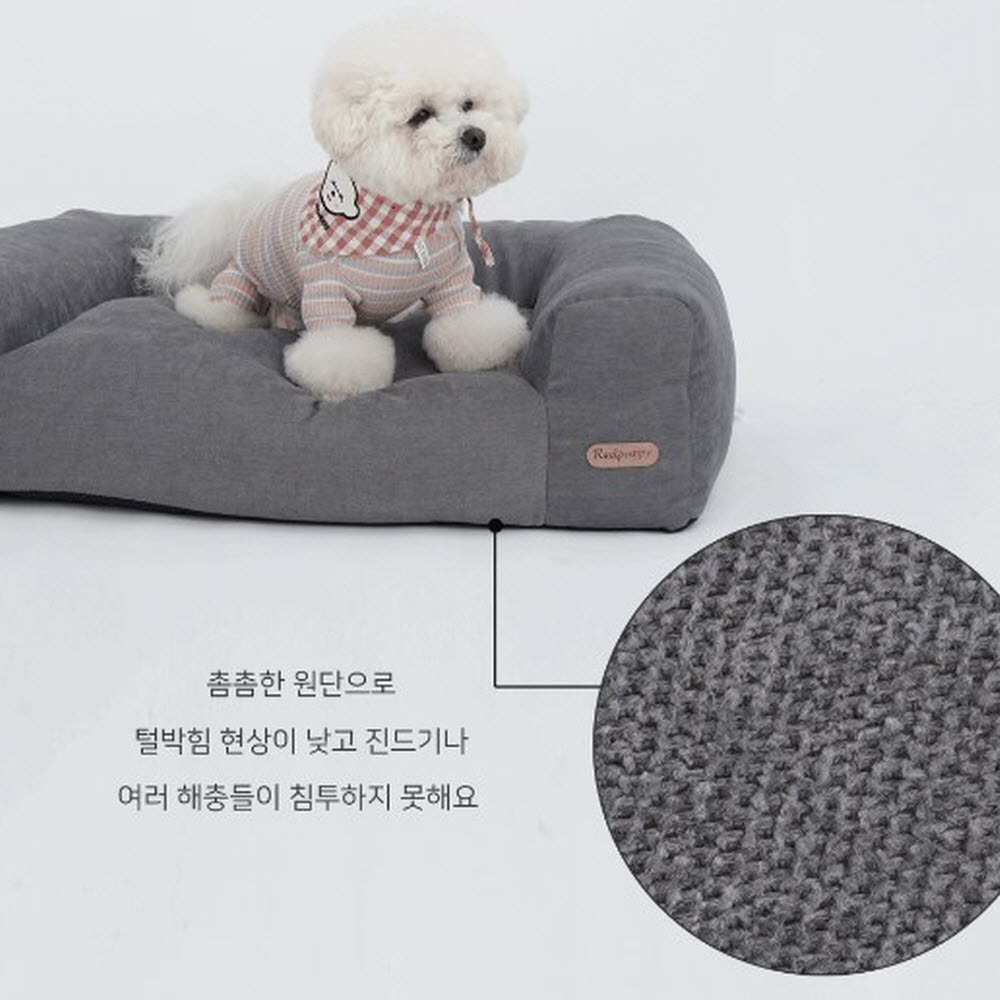 강아지 쇼파 고양이 소파 애견 의자 강아지 침대 대형구름솜 : 누렁이 스토어