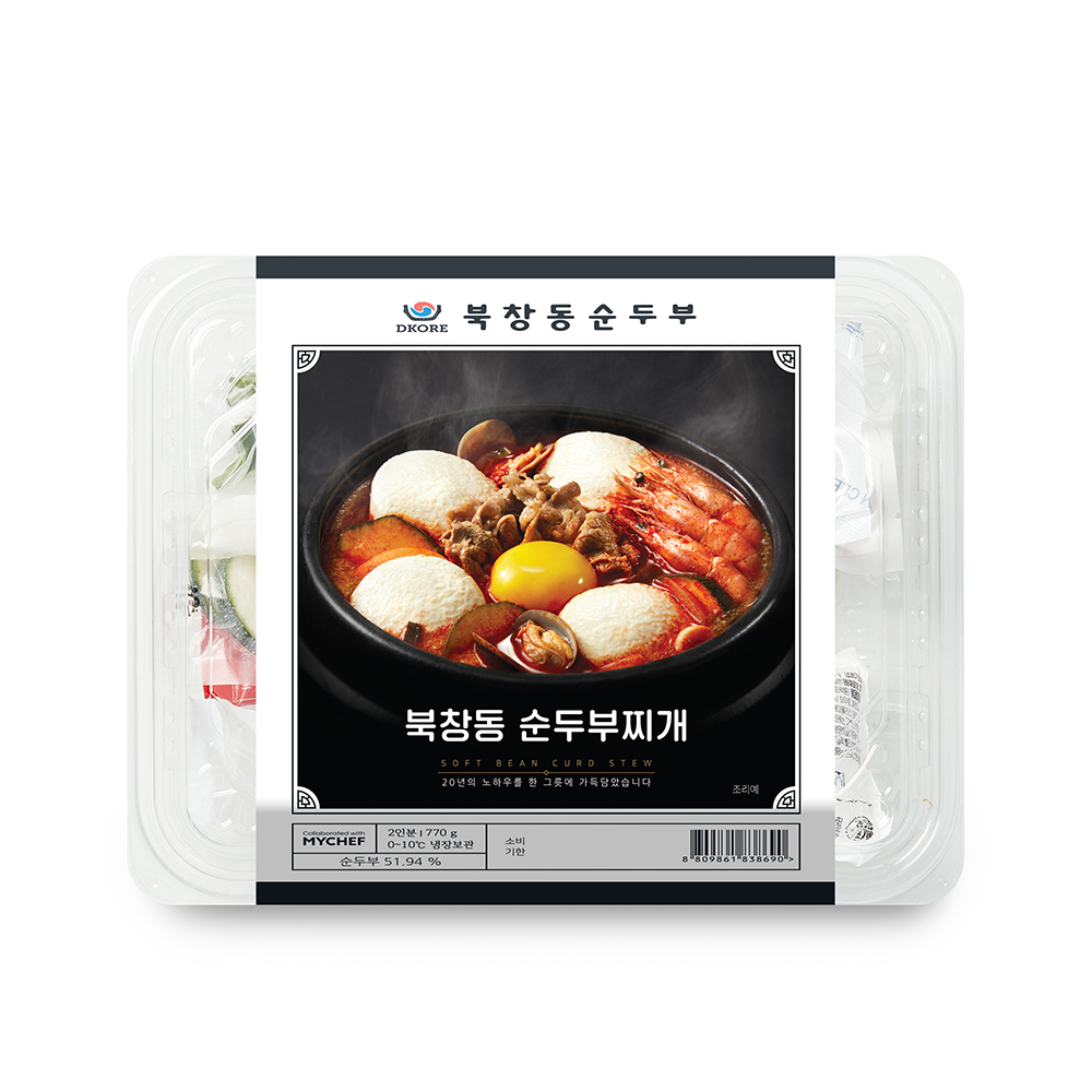 [마이셰프] 북창동순두부 북창동 순두부찌개 : 마이셰프