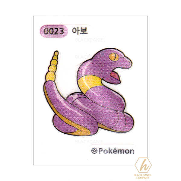 [0023 아보] 포켓몬 포켓몬빵 띠부띠부씰 스티커 띠부씰 : BLACK DANIEL
