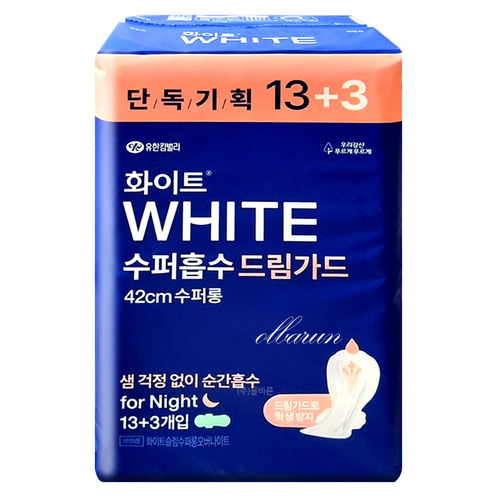 화이트 수퍼흡수 드림가드 수퍼롱 오버나이트, 16개입, 1팩 : 주식회사 올바른 -올핏