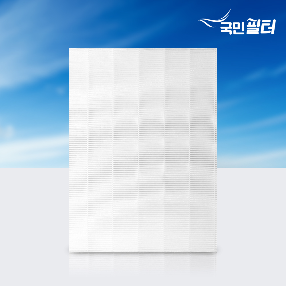 [호환] 위닉스 제로 AES330-W0  전용 공기청정기 기본형 필터 필터포유 : 국민안전지킴개발원