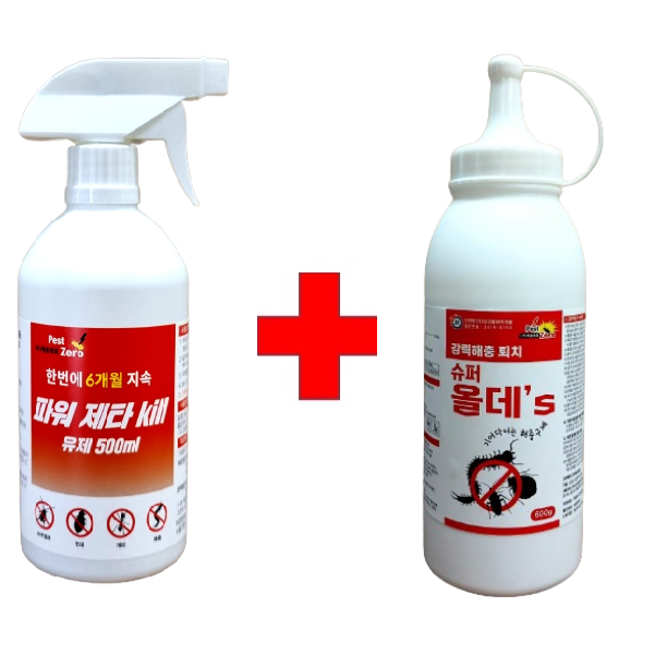 개미 벼룩 거미약 파워제타킬500ml+슈퍼올데스600g 가루살충제 캠핑 야외 해충 : 우노해충박사