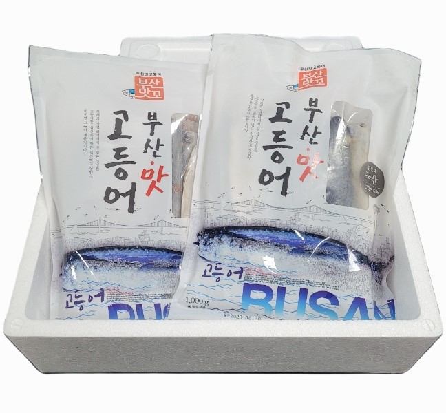 부산맛고등어 1kg x 2봉 : 부산고등어사업단