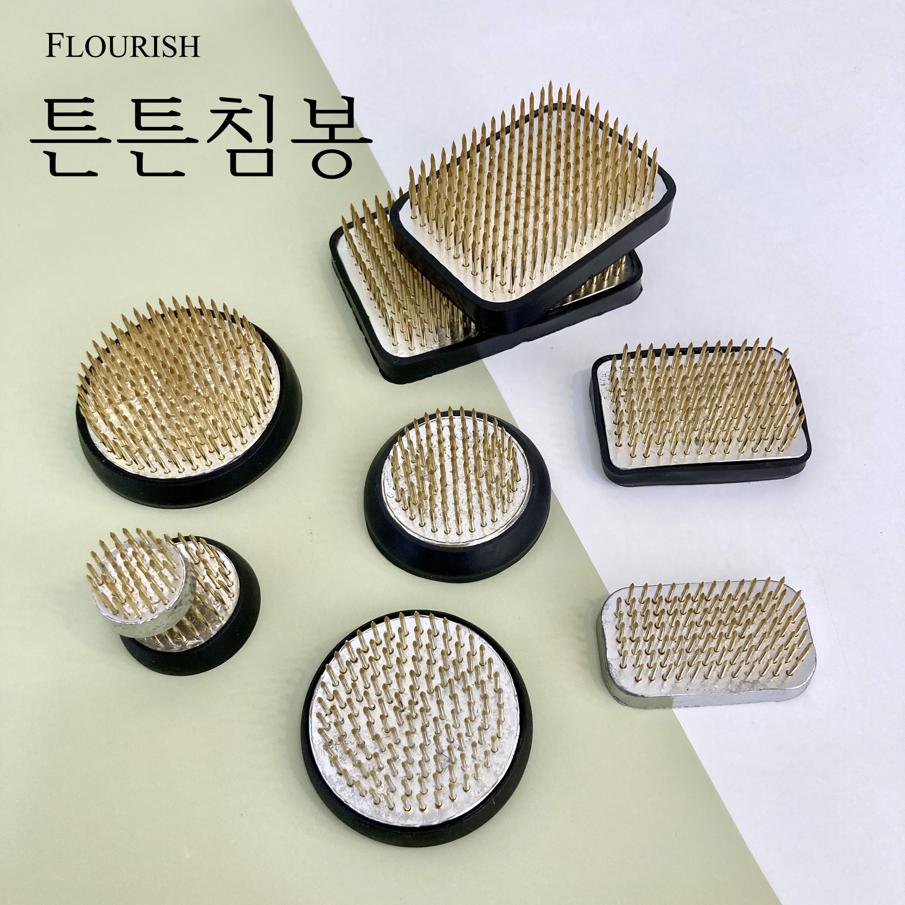 플로리쉬 꽃꽂이 미니침봉 원형 46mm : 플로리쉬 FLOURISH