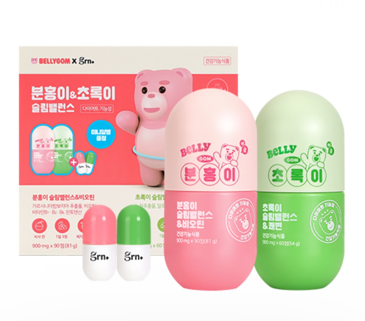 GRN 다이어트 분홍이 1통(90정)+초록이 1통(60정) : 이로븐