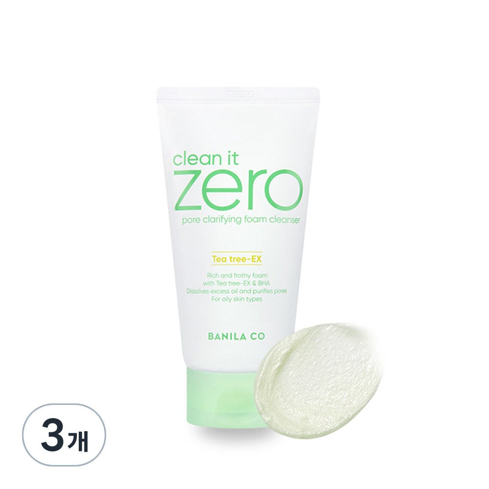 바닐라코 클린 잇 제로 포어 클래리파잉 폼클렌저 150ml 3개 : 플러스울트라 쇼핑몰