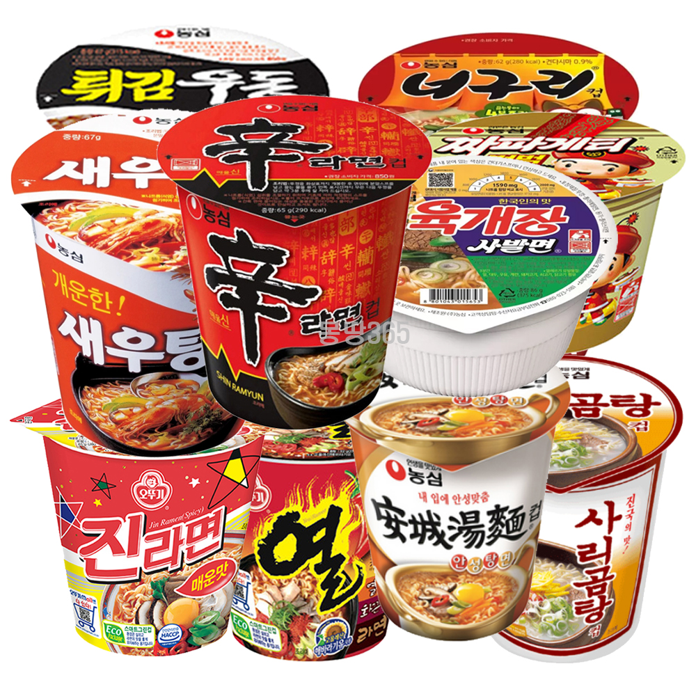 CJ 햇반 잡곡밥 210g 36개 한박스 : 코스트코구매대행 몽땅365