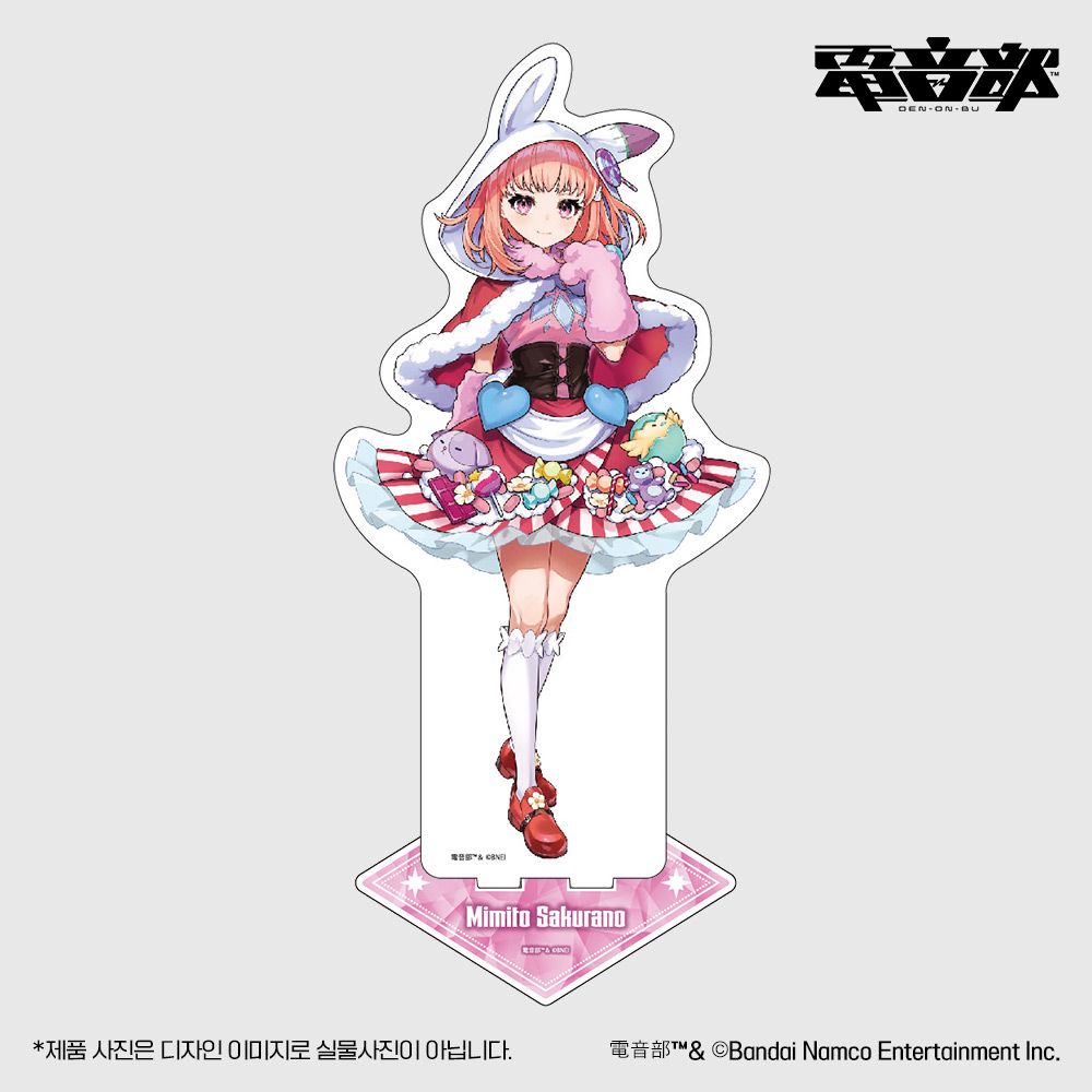 전음부(電音部) 3rd LIVE 사쿠라노 미미토 : 애프터 스토어