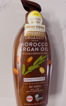 오가니스트 아르간오일 영양 컨디셔너 500ml : 주식회사 도매창고