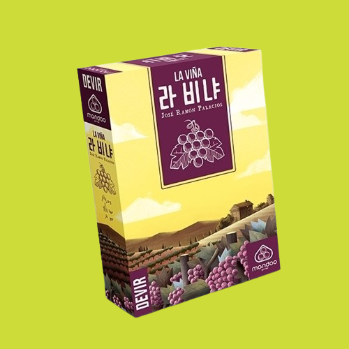[보드게임 대여] 라비냐 : 플렉스 보드