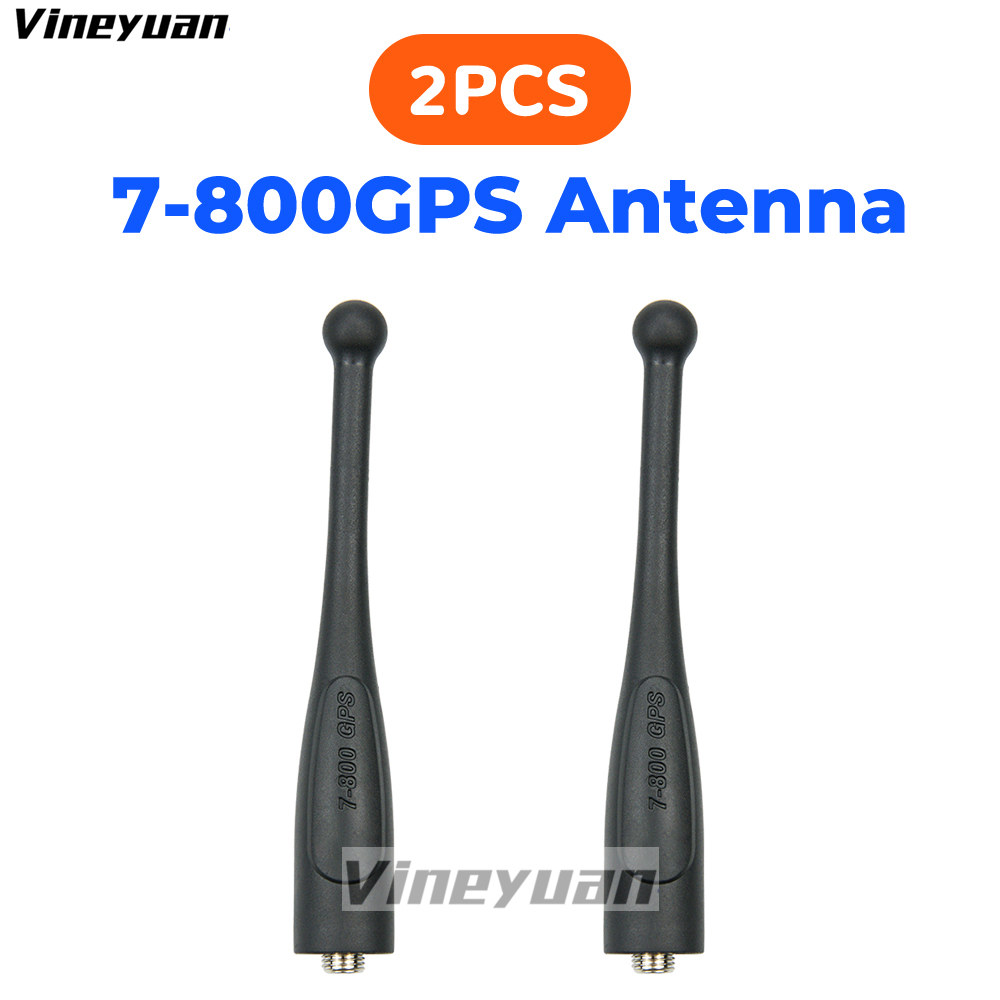 2P 7 800 GPS NAR6595A 안테나 모토로라 호환 APX1000 APX4000 APX6000 APX7000XE 8000XE SRX2200 764 870MHz : 엘에이치에이트