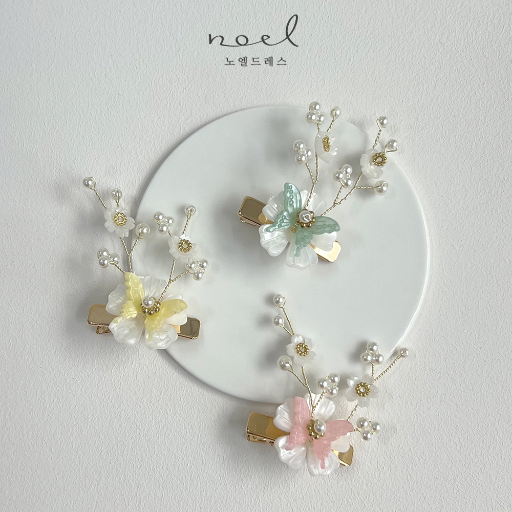 헤어핀 경희 나비꽃 여아한복 헤어장식 : 노엘드레스