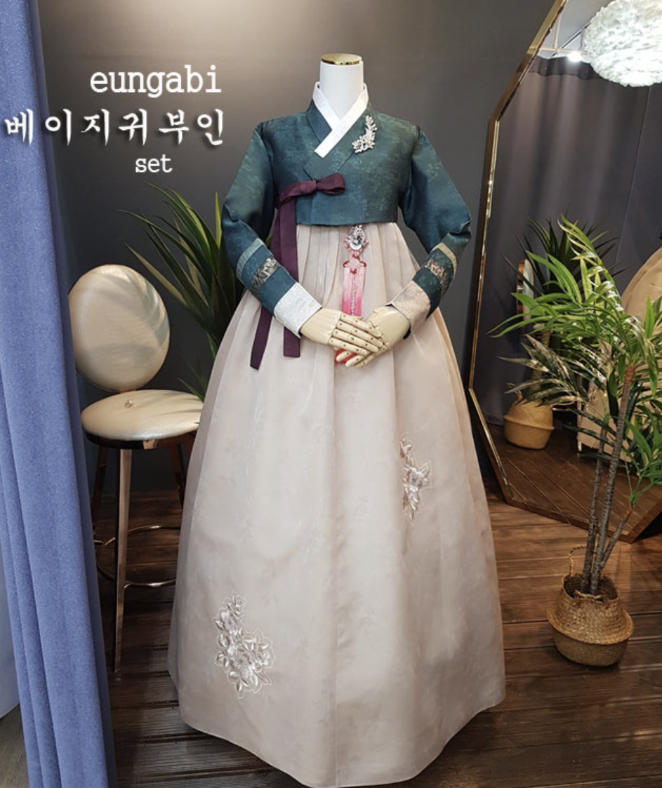 한복대여 은가비한복 베이지귀부인 결혼식 여자 혼주 하객 가족 웨딩 : 은가비한복