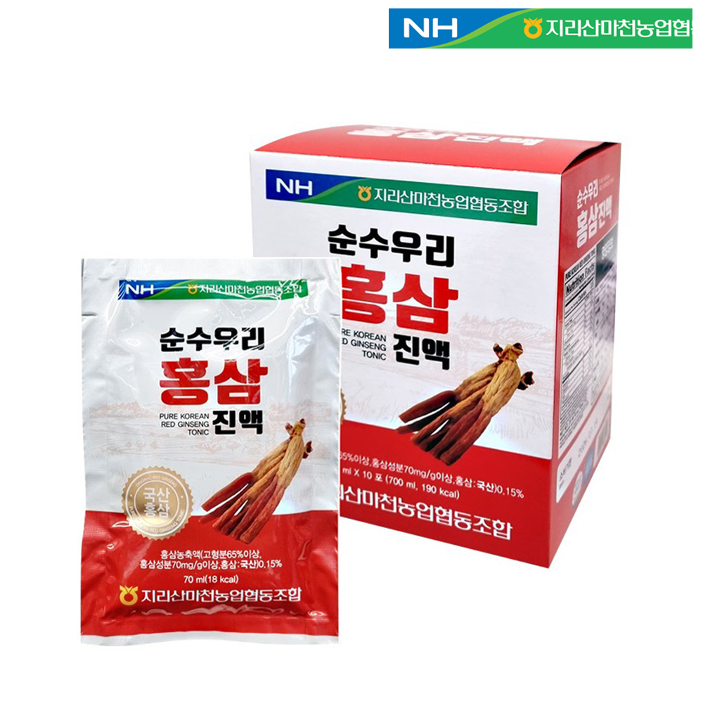 농협 홍삼진액 30포 효도선물세트 : 웰빙건강마을