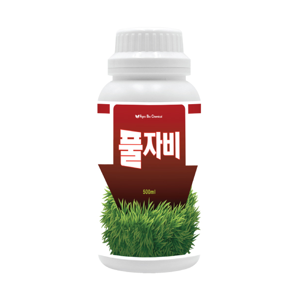 풀자비 500ml 천연 식물 추출물 비선택성 친환경 잡초관리제 (농약아님) : 솔림텃밭몰