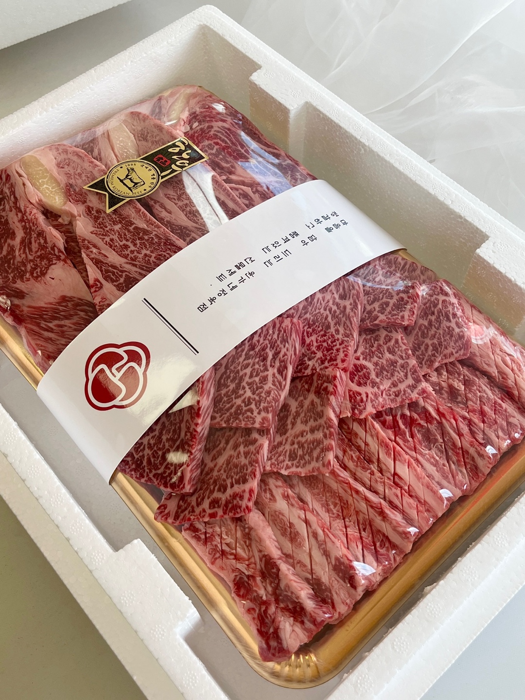 윤가네 정육점 한우 선물세트 보자기 패키지 2만원 할인 : 윤가네정육점