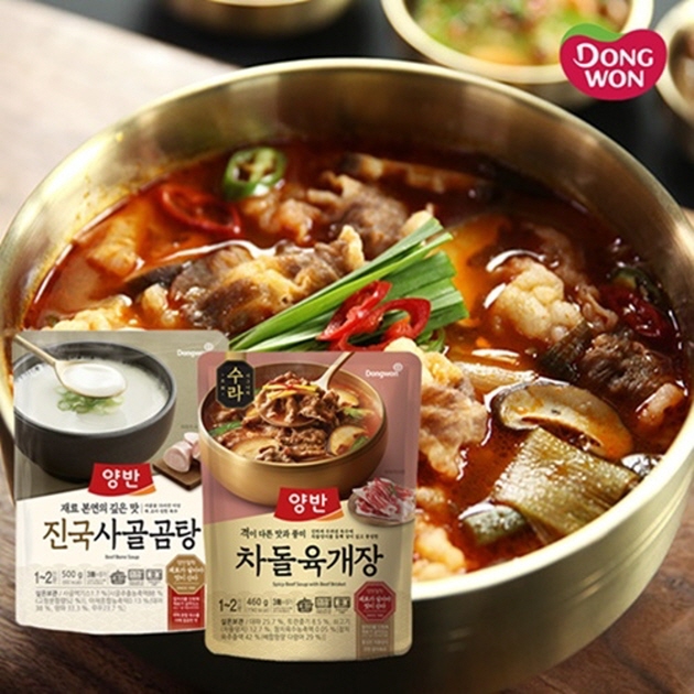 대량구매관 동원 콘참치 85g x 20캔 자취생 밥반찬 반찬거리 : 온더하기