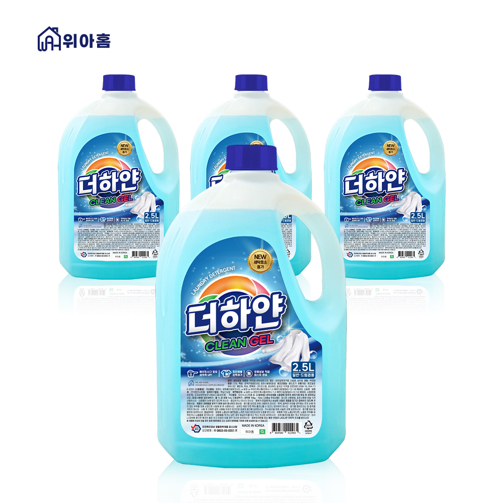 더하얀 클린겔 고농축 액체세제 2.5Lx4개 세탁세제 베이킹소다 함유 : 위아홈 공식몰