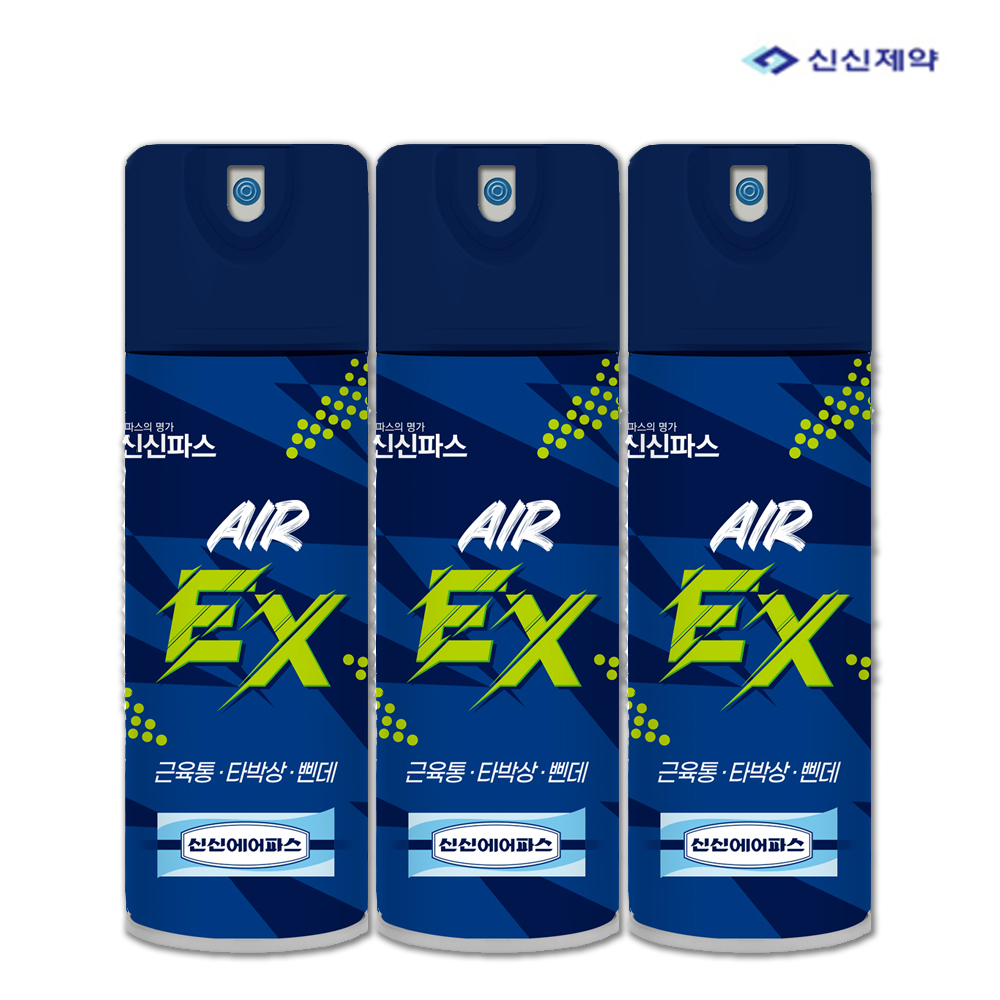 [무료배송] 신신제약 에어파스 EX (신신 에어파스이엑스) 200ml x3개 : 이몰