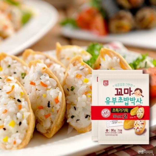 한성 꼬마 유부초밥박사 (90G2입) : A 브랜드 멀티샵