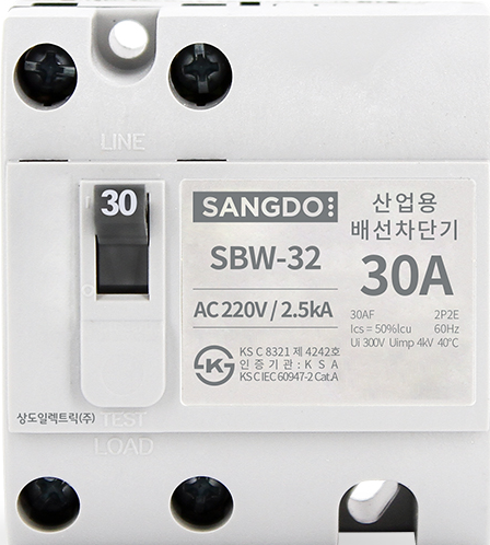 주택용 산업용 배선차단기 2P 30A 메인용 32A 상도 SBW-32 d MCCB NFB : 전기왕도매