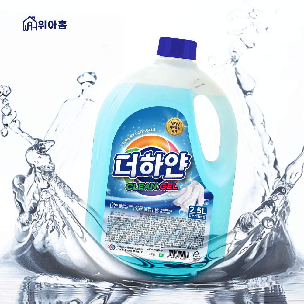 더하얀 클린겔 고농축 액체세제 2.5Lx4개 세탁세제 베이킹소다 함유 : 위아홈 공식몰