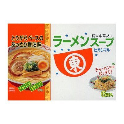히가시마루 우동스프 5종 라멘 탄멘 카레우동 저염 다시마 가다랑어 국물 일본직구 : TokyoLife