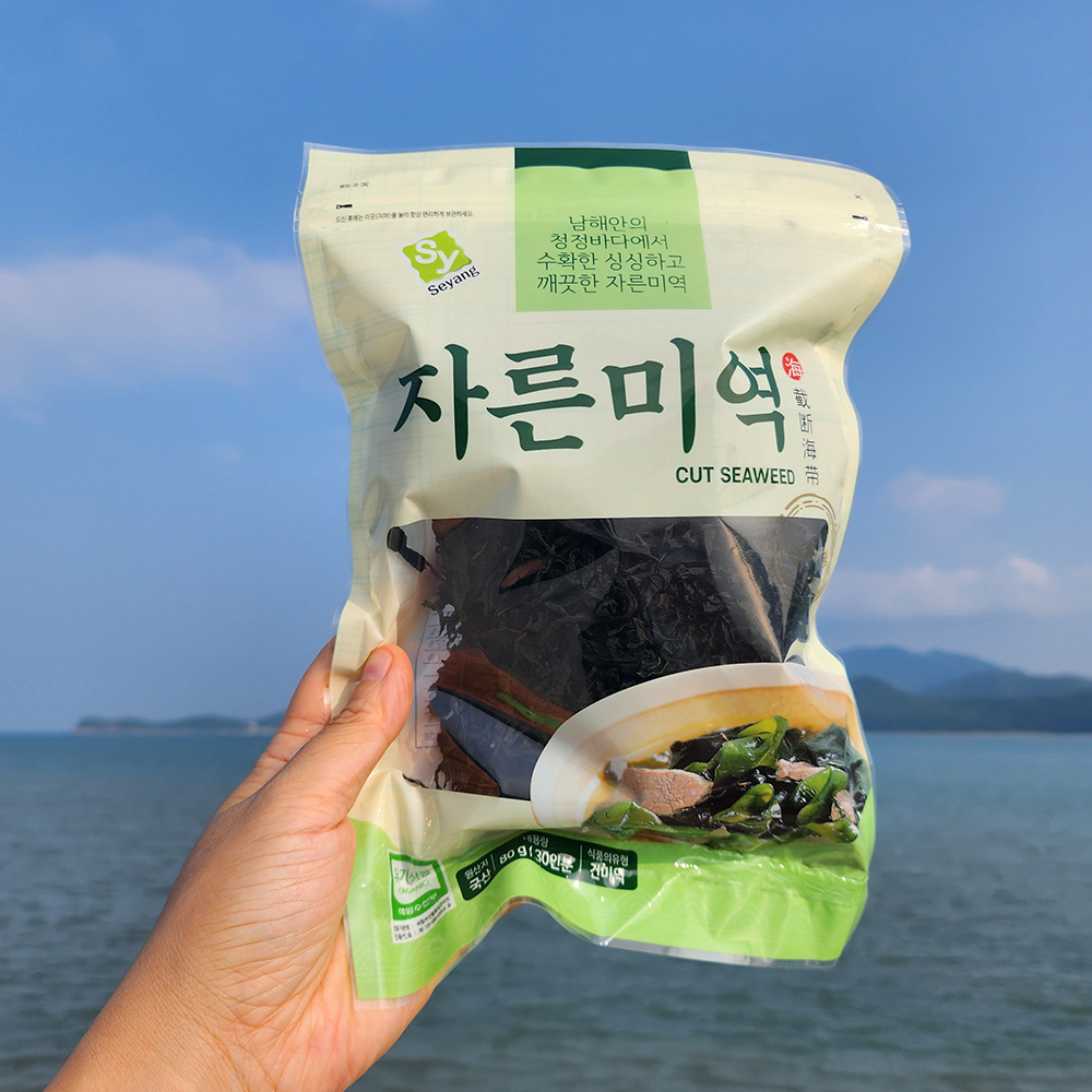 해초록 자른미역 맛있는 남해안 청정 산모용 건미역 400g : 해초록 미역마을