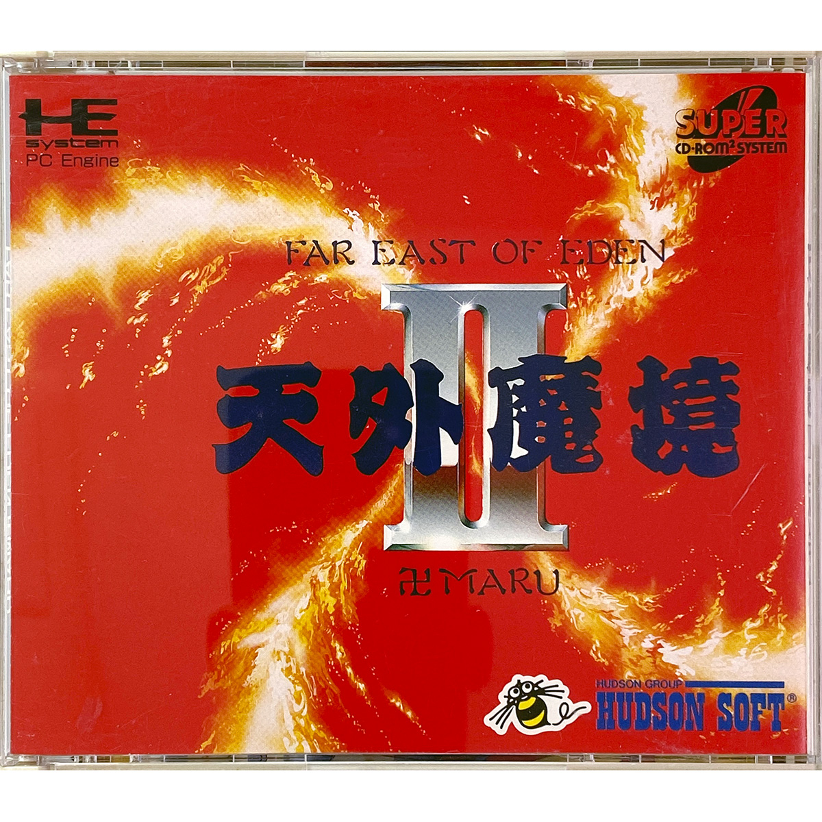 PCE PC엔진 천외마경 2 : 만지마루 / 피씨엔진 휴카드 레트로게임 고전게임 : 디스코군