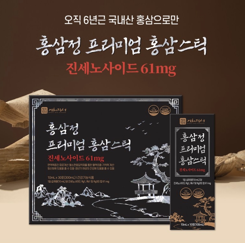 경희장생 홍삼정 프리미엄 홍삼 스틱 10ml, 30포 홍삼 건강식품 감사선물 : 라온365