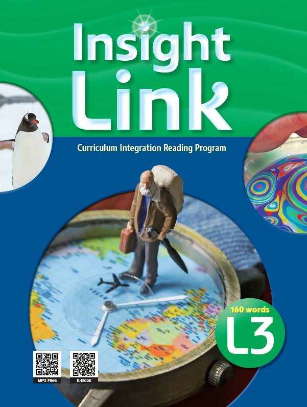 인사이트 링크 Insight Link : 로라리온