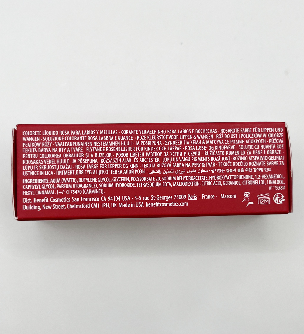 베네피트 베네 틴트 6ml : 패션뷰티몰