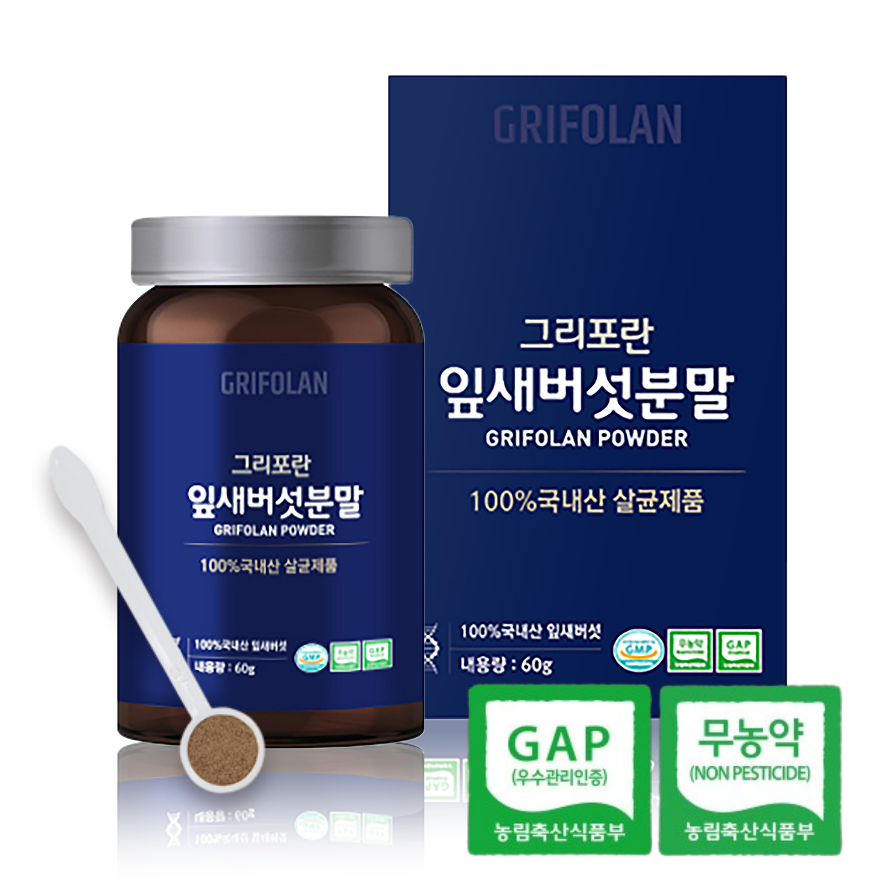 그리포란 100%잎새버섯 분말 60g 살균 무농약 국내산 : 유앤디 인터내셔널