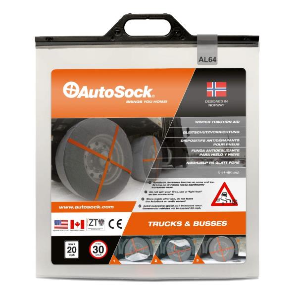 autosock al 64 size 타이어 체인 대체품 : -성원글로벌-