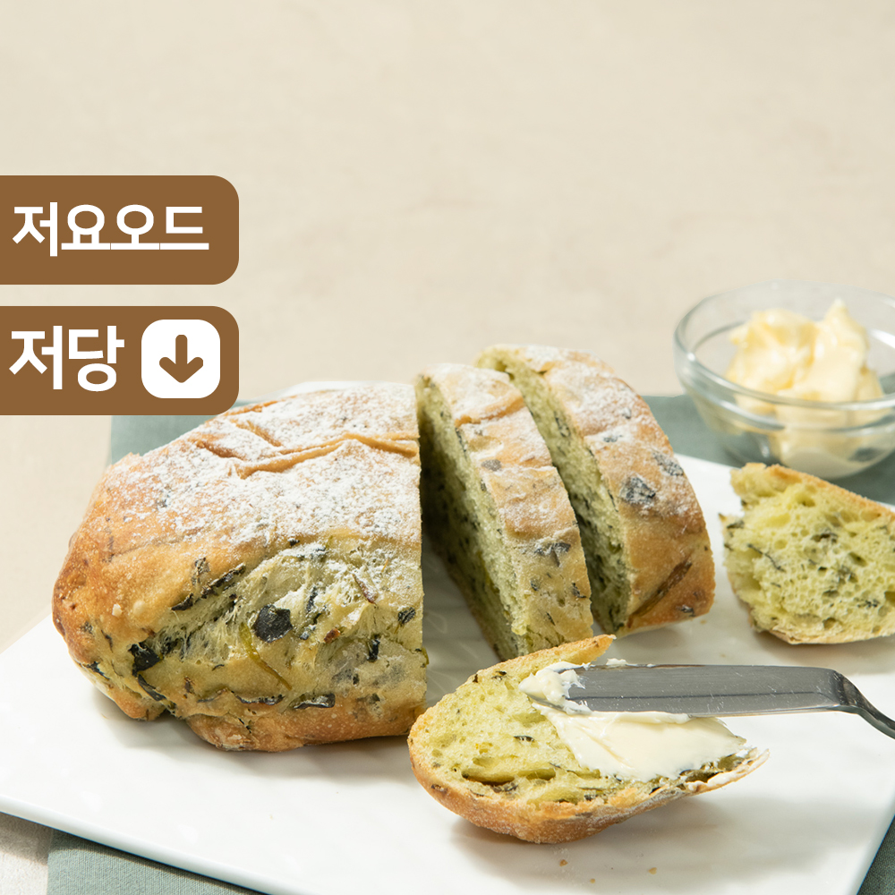 [시금치치아바타] 저당빵,건강빵, 식사대용 더브레드블루 : 더브레드블루