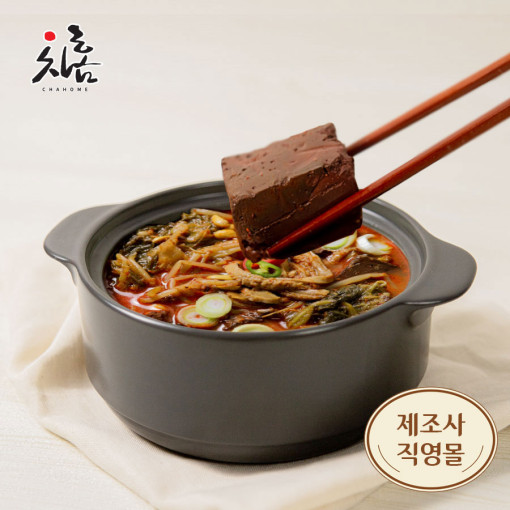 정담앤쿡 삼계탕 닭백숙 1kg 즉석 삼계탕 상온 밀키트 : 다나푸드
