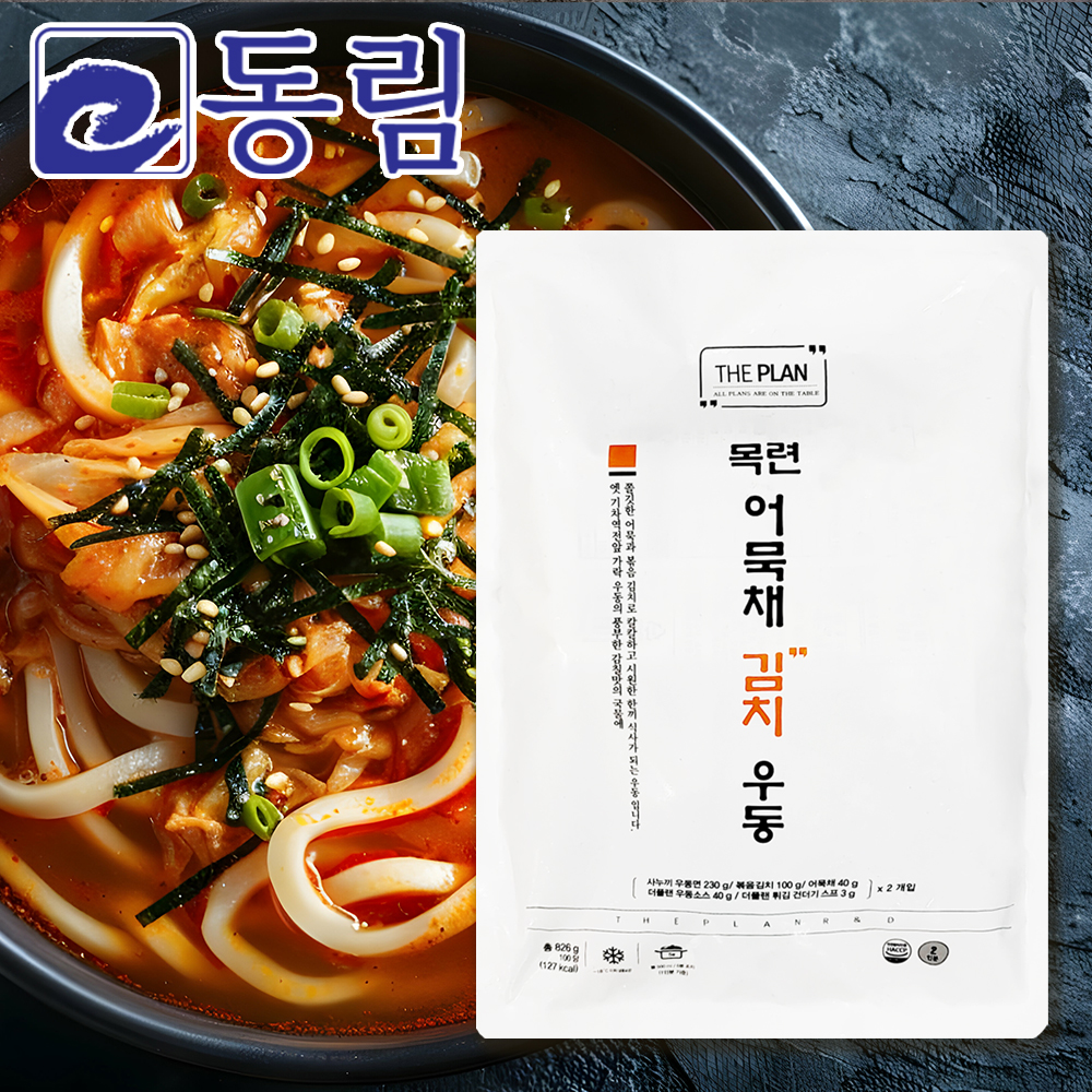[동림수산] 더플랜 목련 어묵채 김치 우동 2인분 1팩 : 동림수산